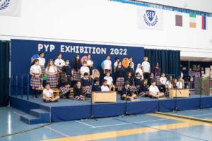 PYPX-17